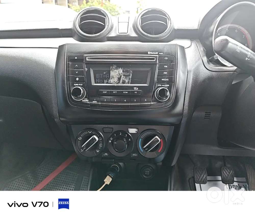 Maruti Suzuki Swift 2020