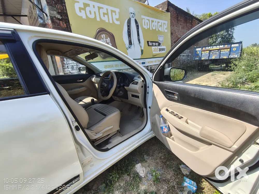 Maruti Suzuki Dzire 2020 Petrol Good Condition