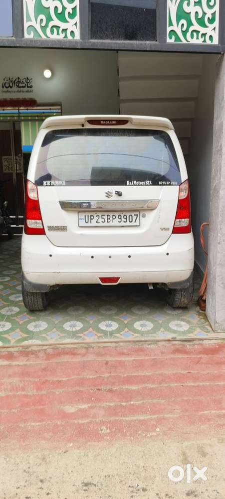 2016 Maruti Suzuki Wagon R