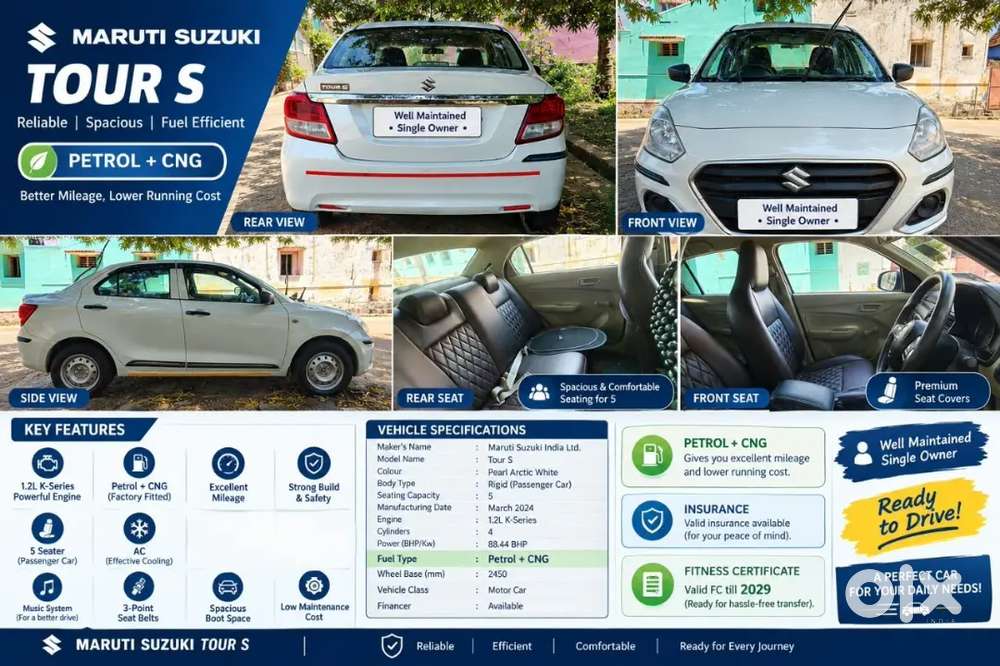 Maruti Swift Dzire 2024
