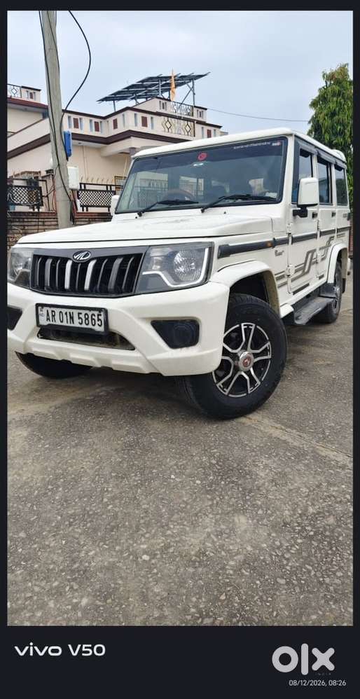 Mahindra Bolero Power 2021