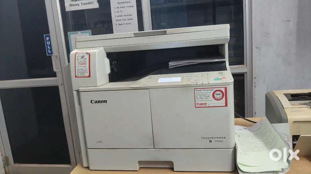 Xerox Machine - Canon 2006N