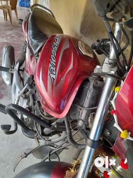 Olx best sale bike shopping