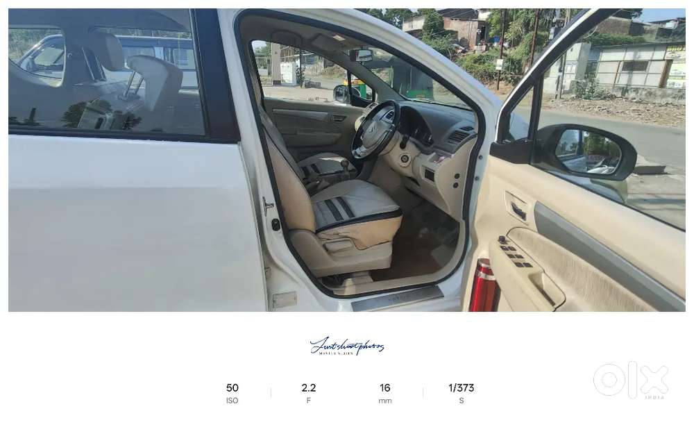 Maruti Suzuki Ertiga
