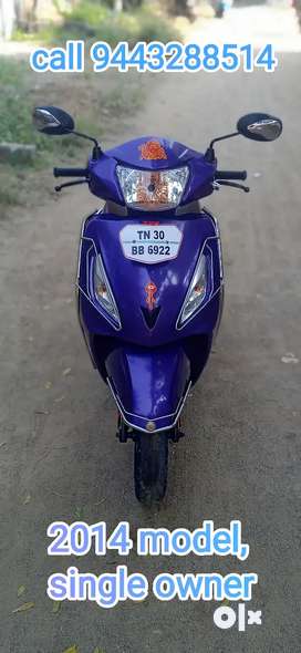Tvs jupiter 2014 second hand price hotsell