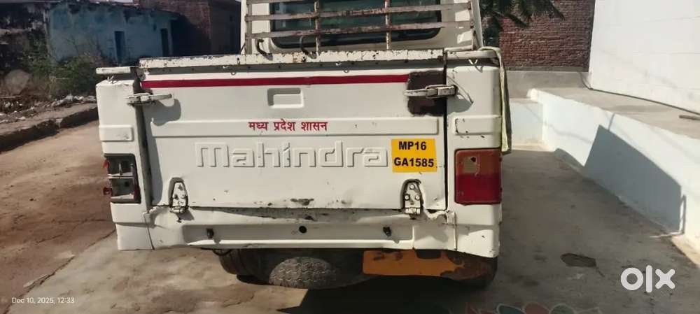 Car Bhout Acchi Kardamnsan Ma Ha