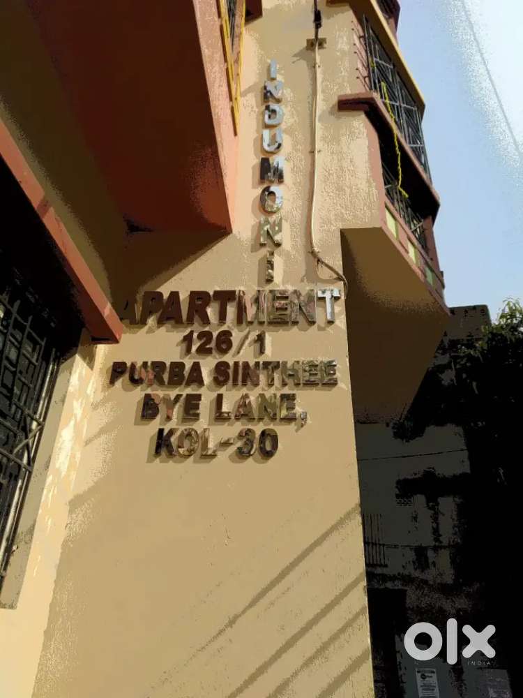 2BHK Flat in Dumdum for sale CFBPROPID044 For Sale: Houses - Main Image