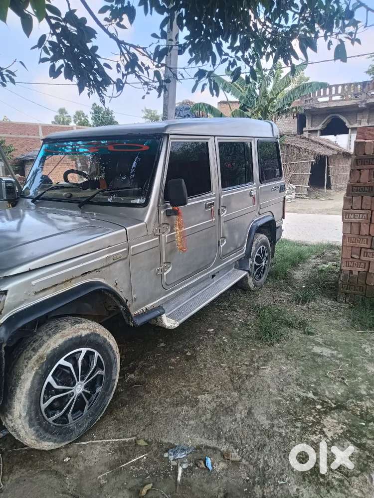 एजेंट्स सेल