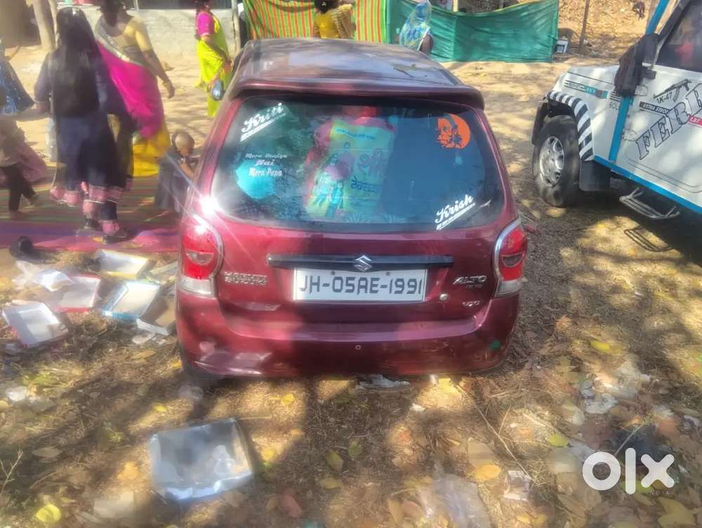 गाड़ी इस गुड कंडीशन