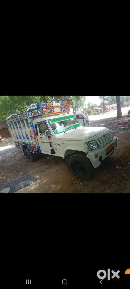 Mahindra Bolero Pik-up 2015