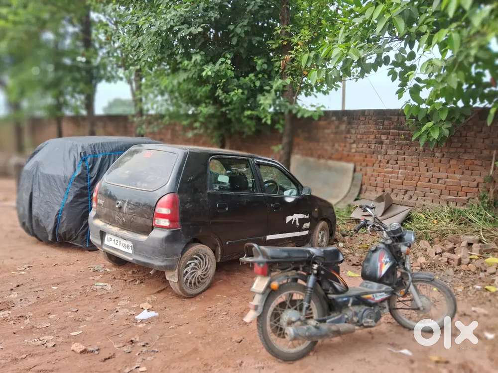 Alto Lxi Gadi Ok Ac Bhi Chalu H Bas Ges Dalvani Padegi New Leni H Car