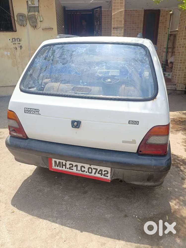 Urgent Sell
