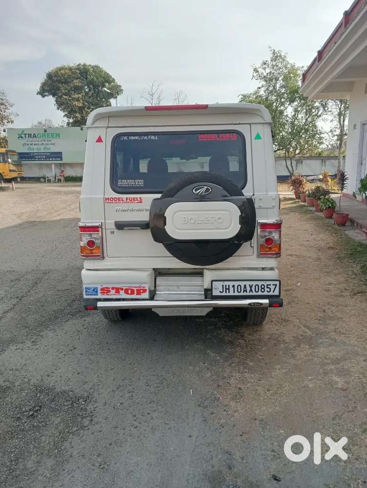 New Seat Cover New Betry Hai