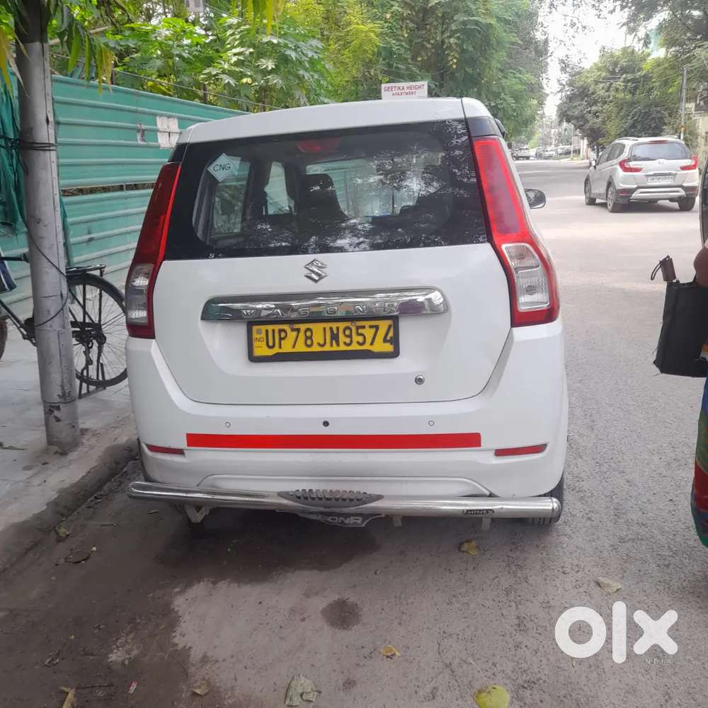 Maruti Suzuki Wagon R 2023 Lxi Petrol