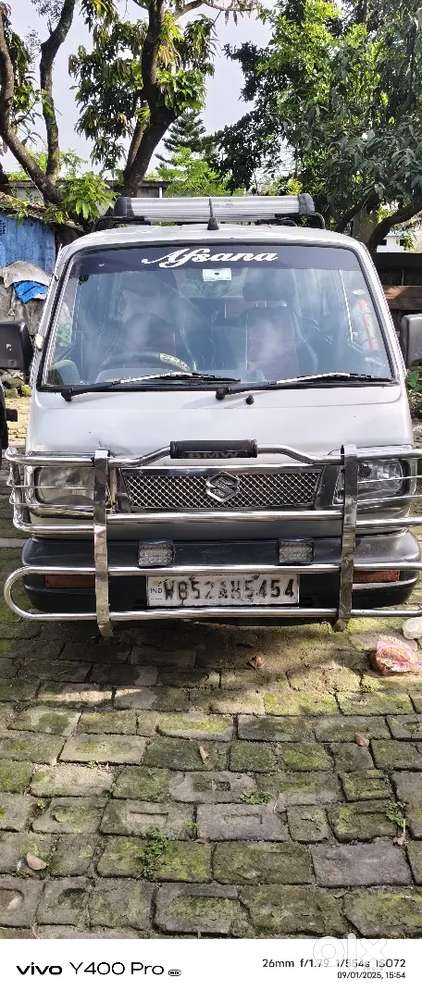 Maruti Suzuki Omni 2017
