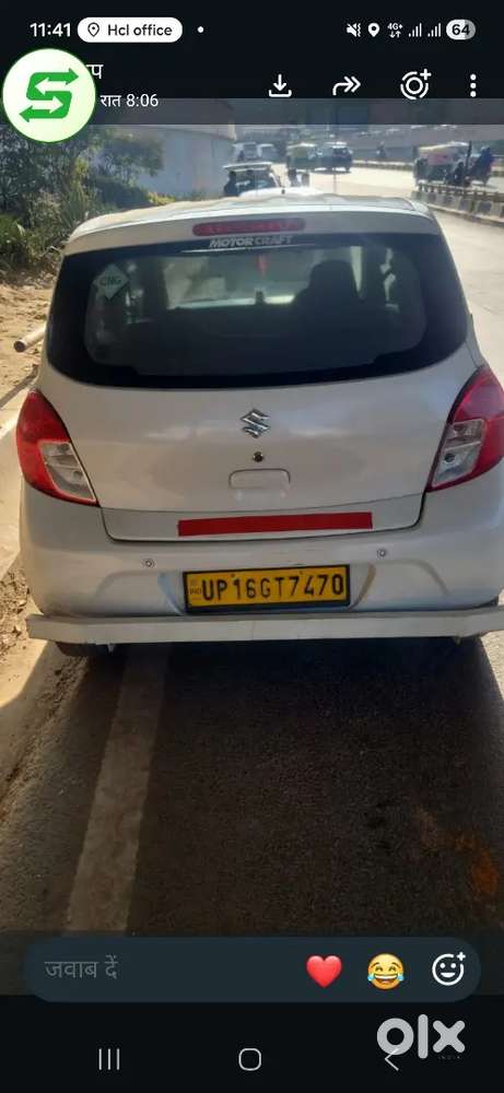 Maruti Suzuki Celerio 2020