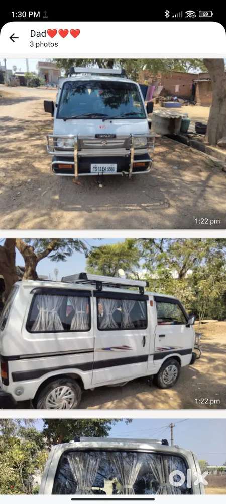 Maruti Suzuki Omni 2014 Petrol Manual