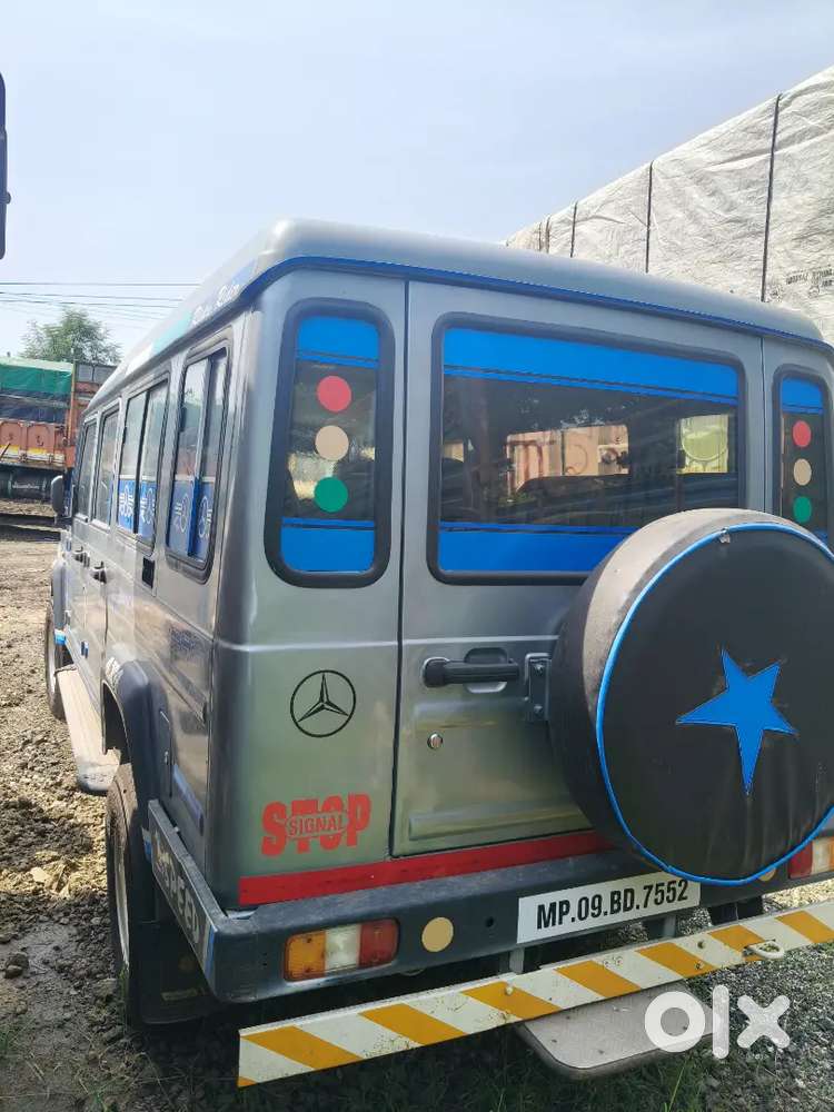 Force Motors Trax 2017 Cruiser