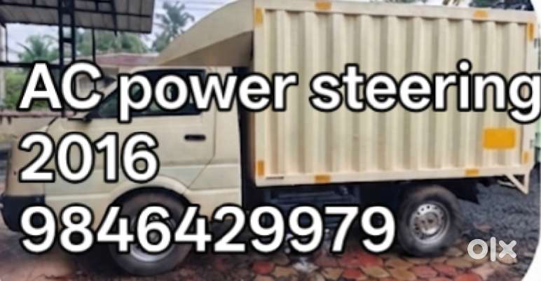 Ashok Leyland Stile, 2016