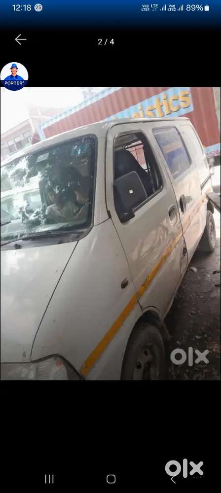 Maruti Suzuki Eeco Cargo 2015