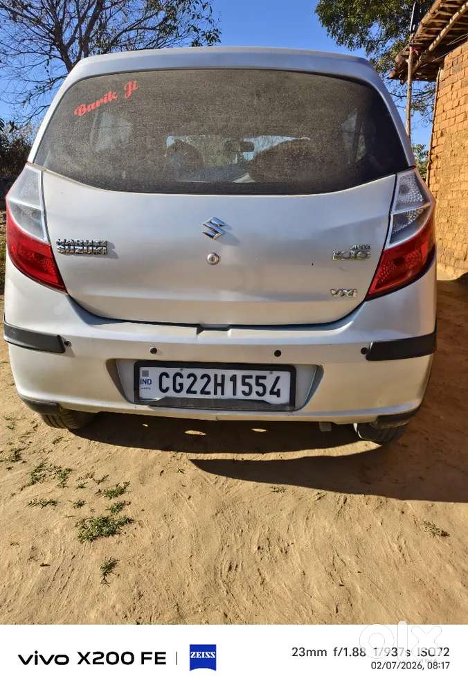 Maruti Suzuki Alto K10 2017