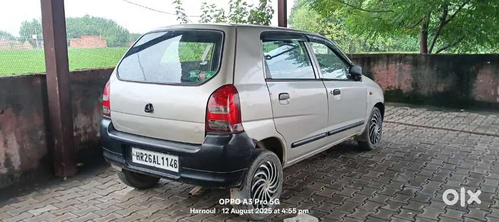 2007 Urgent Sale