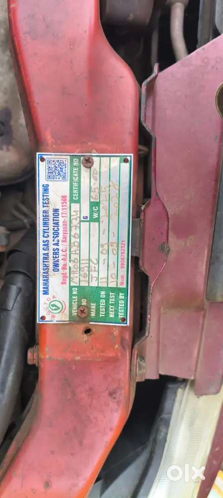 2005 Maruti Suzuki Alto