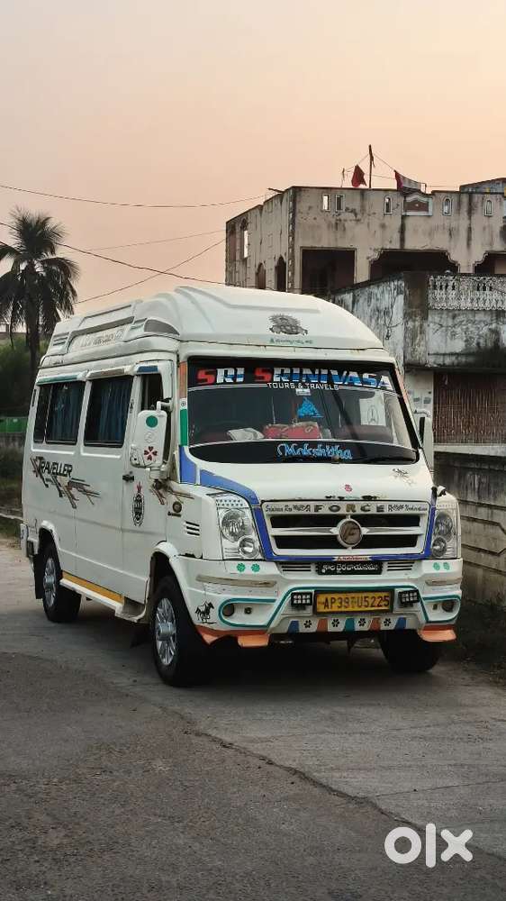 Force Traveller