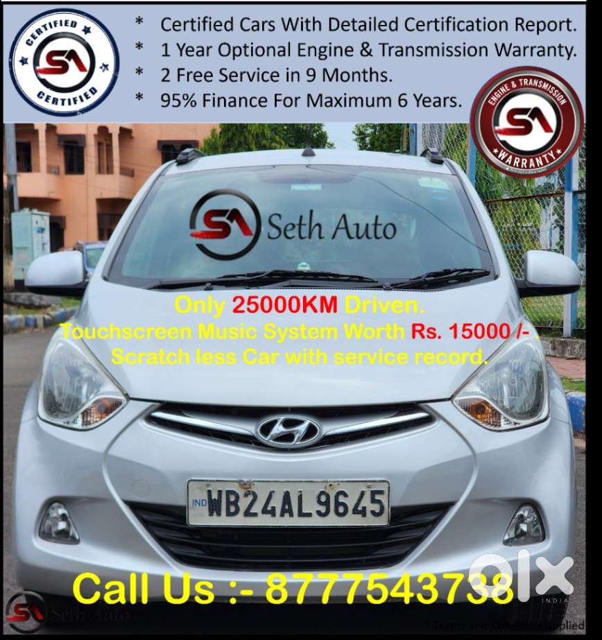 Hyundai Eon Sportz, 2017, Petrol