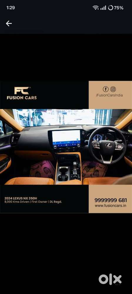 Lexus Nx 350h Exquisite, 2024, Petrol