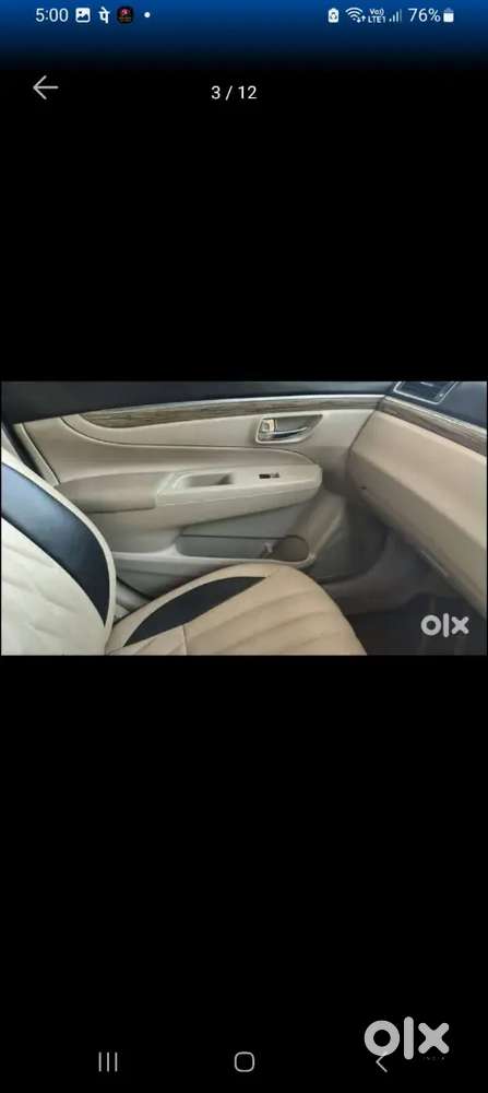Maruti Suzuki Ciaz 2021