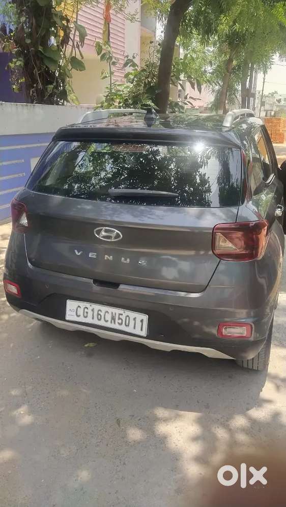 Very Good Condition