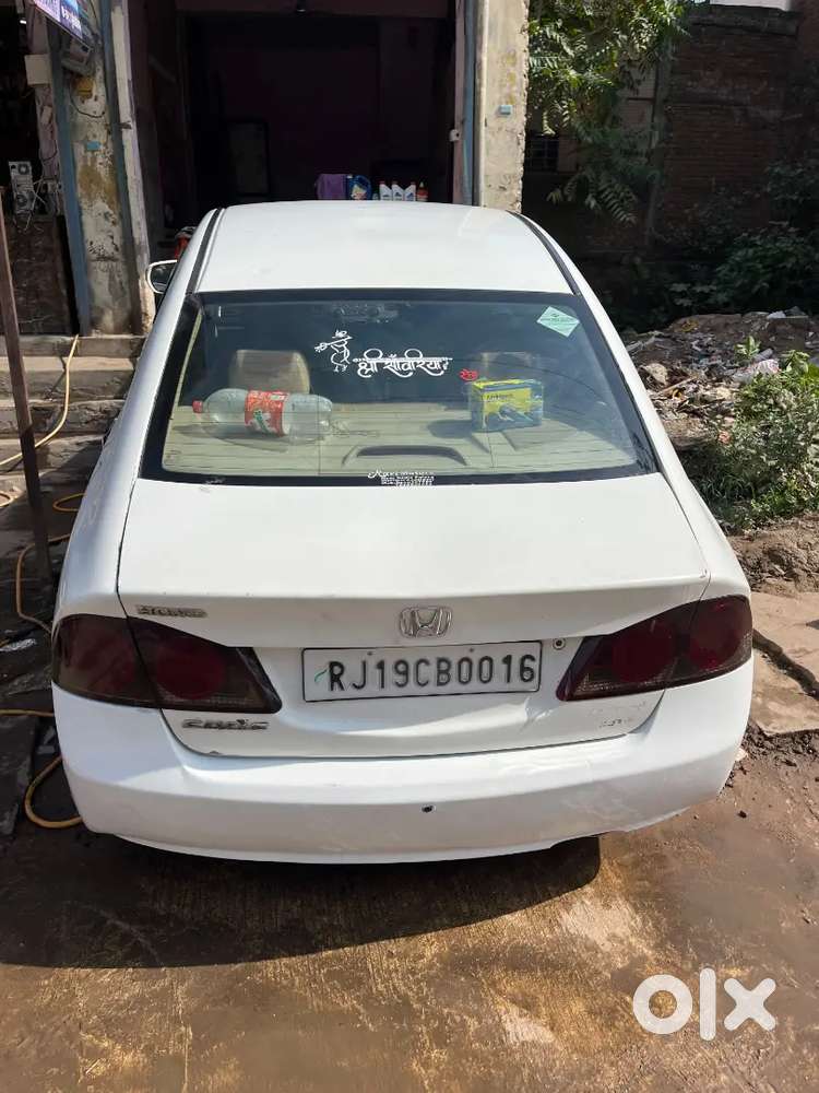 Honda Civic 2008 Variant
