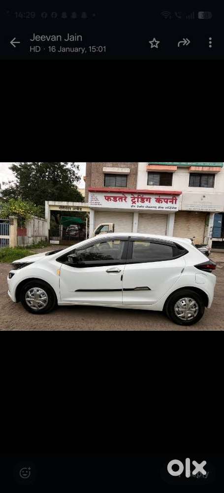 Tata Altroz, 2020, Petrol