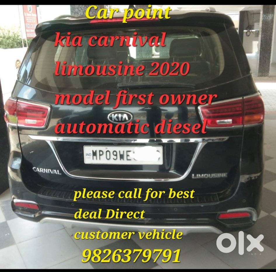 Kia Carnival, 2020