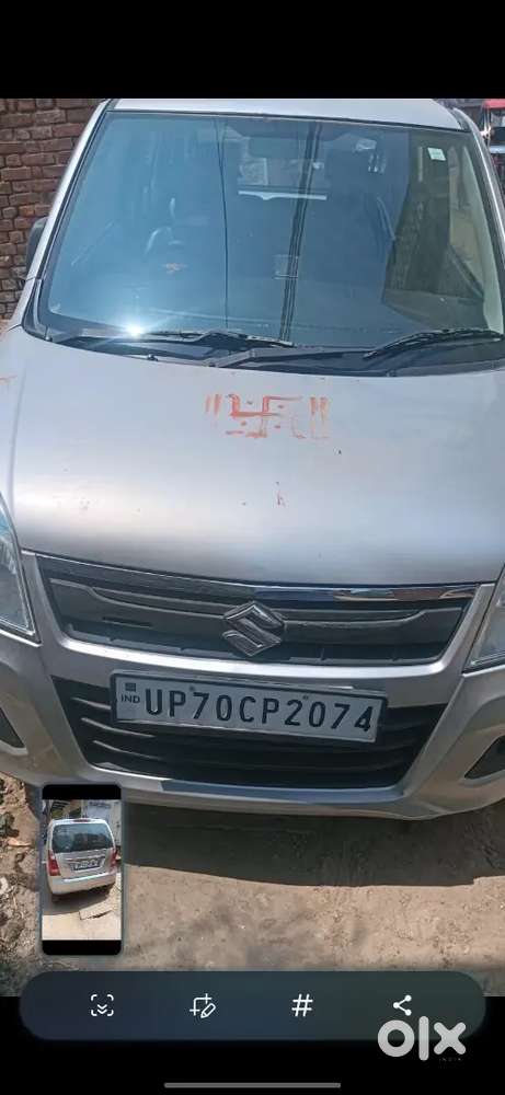 Maruti Suzuki Wagon R 2014