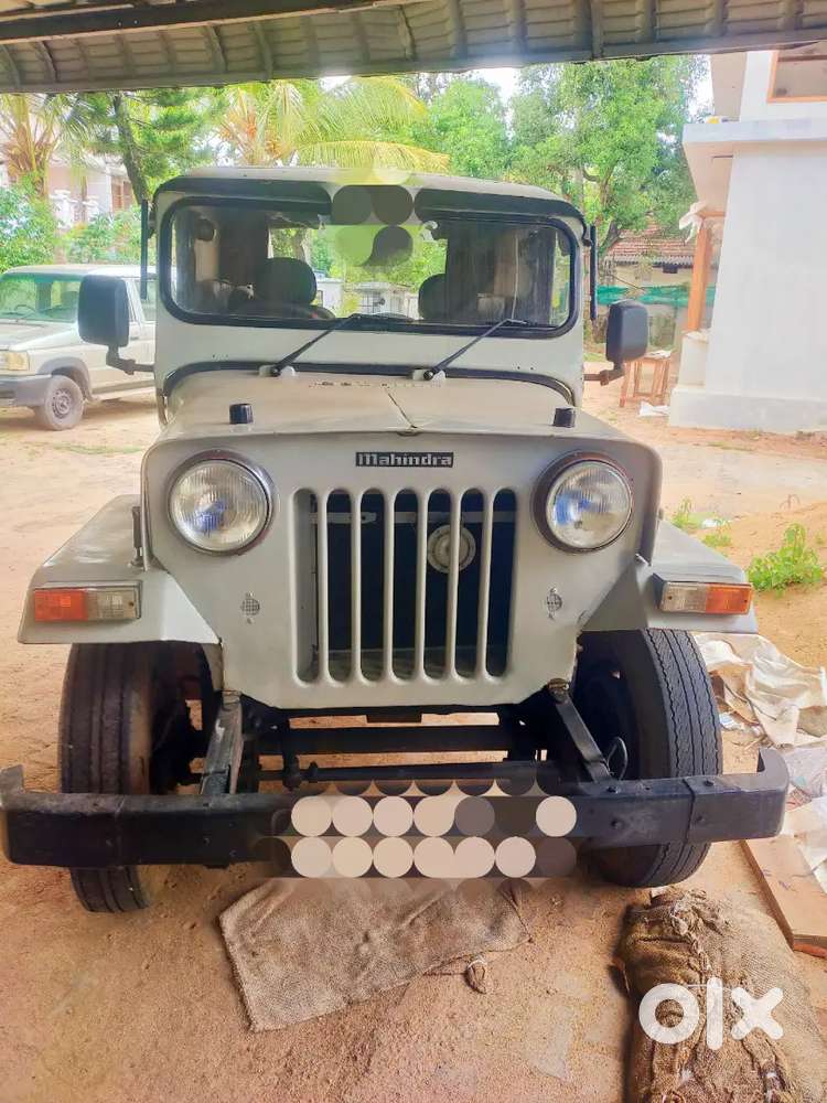 Full Condition Jeep