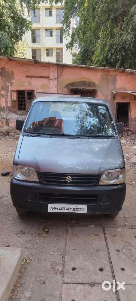 Eeco Green 5 Seeter Ac
