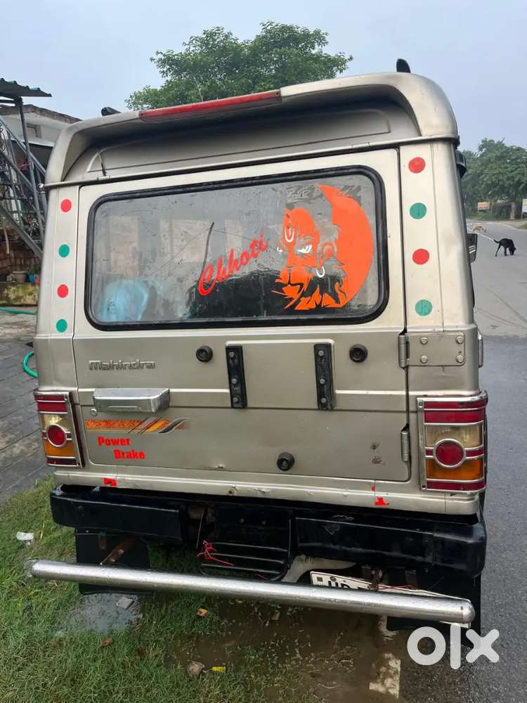 Mahindra Marshal 2009 Diesel Manual