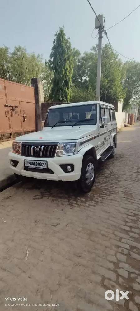 Isme Led Lgi Hui H Sath M Ek Pioneer Ka Bass Dunga Sath Mai