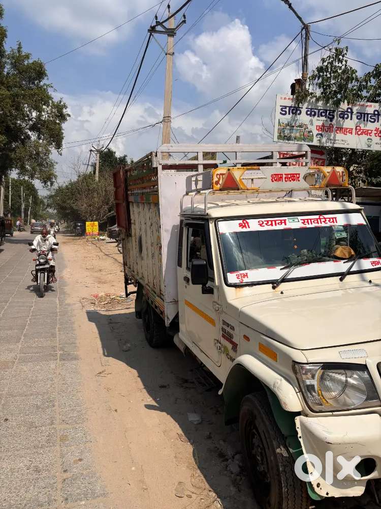 Mahindra Bolero Pik-up 2018 Year Model