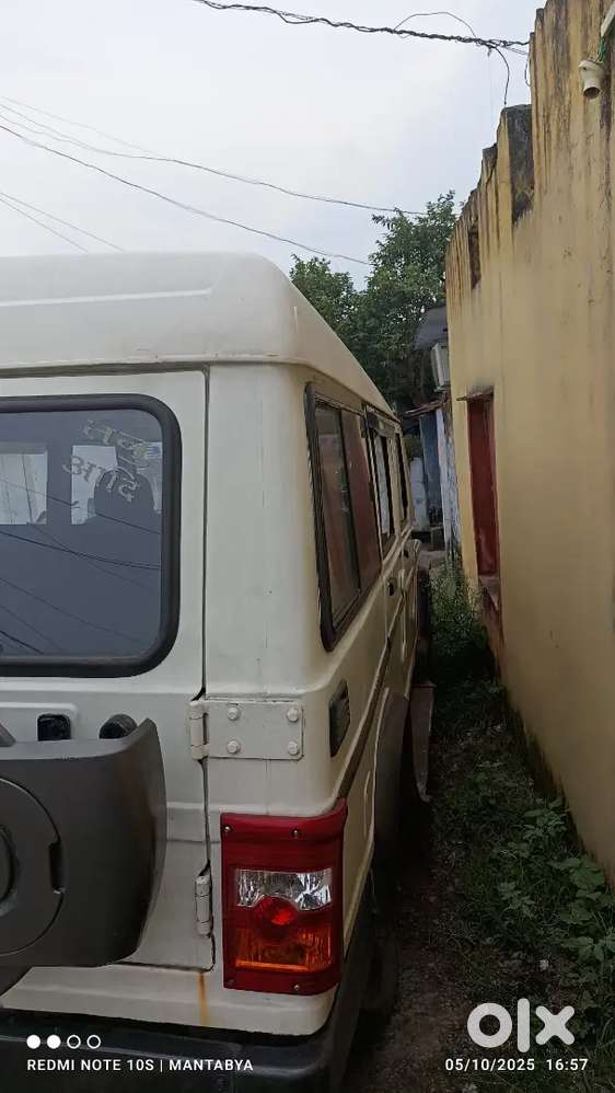 Mahindra Bolero 2.5 Xl 2013 Diesel Manual