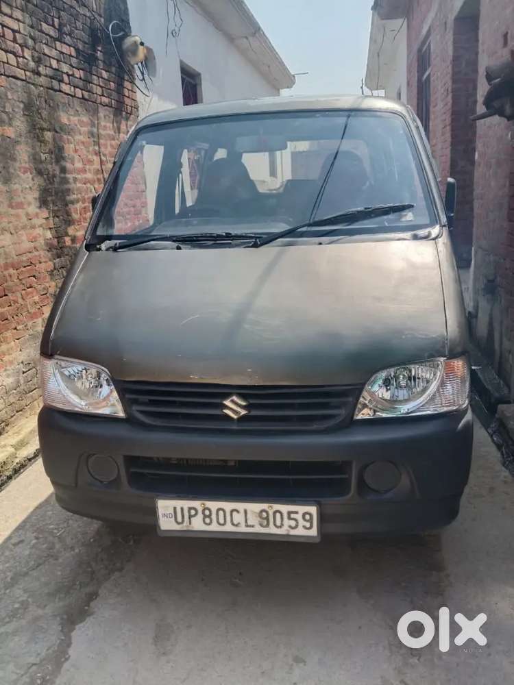 Jarurat Hai
