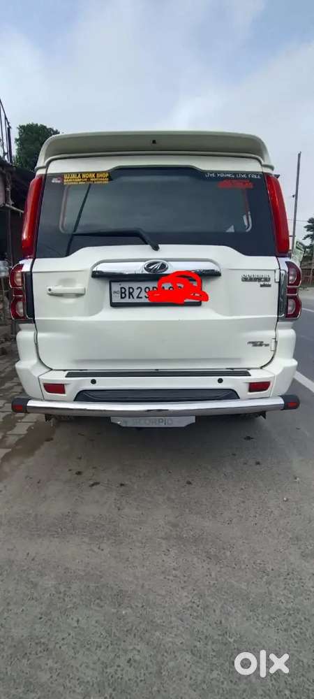 Dusra Gari Lena Hai