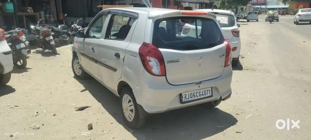 Best Car H Sir
