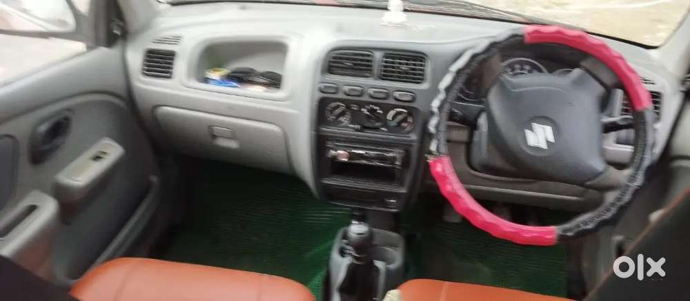 Urgent Need Of Money