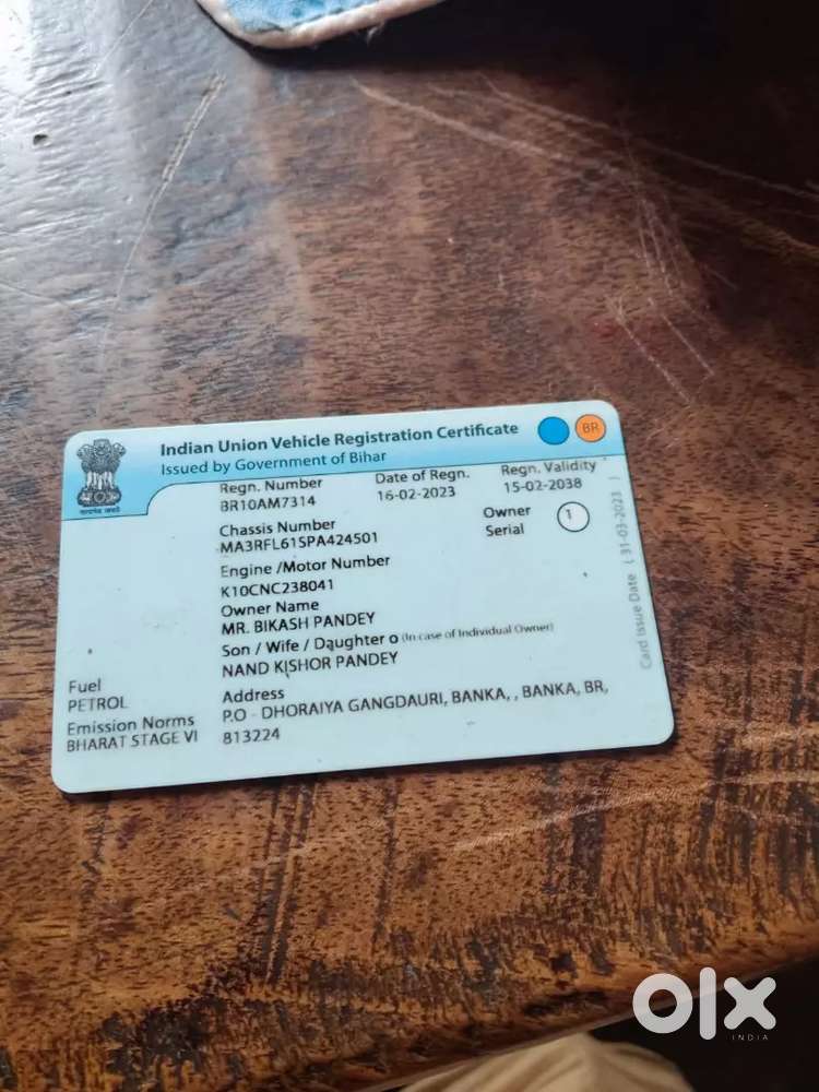 Jinko.lena Hai Wahi Call Sms Kjyega