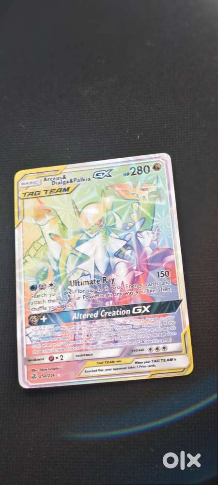 does troll and toad buy pokemon cards 151 Booster Pack – Troll and Toad