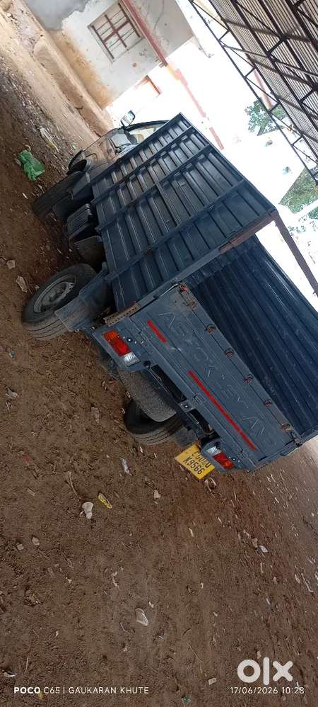 Rent Mein Dena Chahta Hun