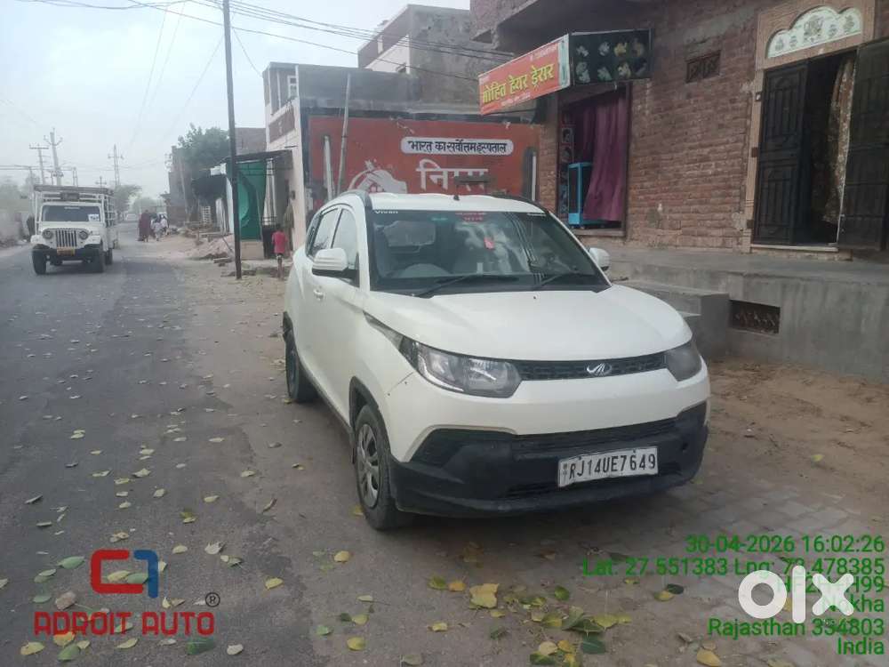 Mahindra Kuv100 Nxt 2017 Petrol Manual